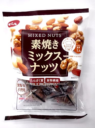 でん六 小袋素焼きミックスナッツ 165g